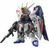 Image de Bandai figurine Freedom Gundam MGSD
