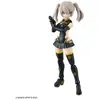 Image de Bandai Figurine 30 Minutes Sisters TUKIRNA-DIEARTH