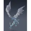 Image de Tamashi Figurine Yu-Gi-Oh! Stardust Dragon - 53 cm