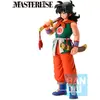 Image de Dragon Ball - Figurine Yamcha Training Section Ichibansho