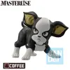 Image de Jojo's Bizarre Adventure Stardust Crusaders - Figurine Iggy Ichibansho