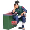 Image de Naruto Shippuden - Figurine Iruka Ichiraku Figure Collection