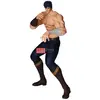 Image de Hokuto No Ken - Figurine Kenshiro Grandista Fist Of The North Star
