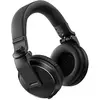 Image de Pioneer DJ HDJ-X5
