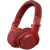 Image de Pioneer HDJ-CUE1BT-R