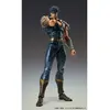 Image de Medicos entertainment Figurine Kenshiro Chozokado - 18 cm