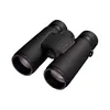 Image de Jumelles NIKON MONARCH M 5 12 X 42