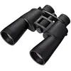 Image de NIKON Jumelles Action 10-22x50