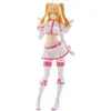 Image de Good smile company Figurine Liliel Pop Up Parade