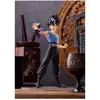 Image de Yu Yu Hakusho - Figurine Hiei Pop Up Parade