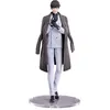 Image de Good Smile Company Love & Producer - Mo Xu