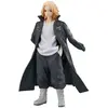 Image de Orange_rouge Figurine Tokyo Revengers Manjiro Sano