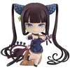 Image de Good smile company Figurine Nendoroid Fate/Grand Order Yang Guifei