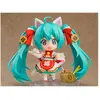 Image de Vocaloid - Figurine Miku Hatsune Maneki Miku Ver. Nendoroid [1777]