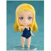 Image de Summer Time Rendering - Figurine Ushio Kofune Nendoroid [1881]