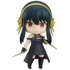 Image de Good smile company Figurine Nendoroid Yor Forger Spy x Family