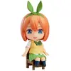 Image de Good smile company Figurine Nendoroid The Quintessential Quintuplets Yotsuba Nakano - 10 cm