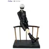 Image de Furyu Figurine NieR: Automata 9S Tenitol