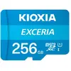 Image de Kioxia Exceria 64 Go microSDXC UHS-I Classe 10 avec adaptateur SD