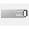 Image de Kioxia U366 - 128 Go - Argent