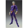 Image de Medicos_entertainment figurine JoJo's Bizarre Adventure Weather R