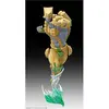 Image de Medicos_entertainment Figurine JoJo's Bizarre Adventure The World