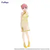 Image de Furyu Figurine Nakano Ichika Quintessential Quintuplets