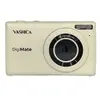 Image de Yashica DigiMate 100 - Blanc