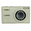 Image de Yashica DIGIMATE 100 VERT MENTHE - Vert menthe