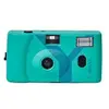 Image de Yashica MF-1 - Turquoise