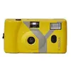 Image de Yashica MF-1 Snapshot Art Camera Y Edition - Jaune