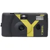Image de Yashica MF-1 Snapshot Art Camera Y Edition - Gris