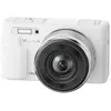Image de Yashica City 200 - Blanc