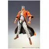 Image de Medicos entertainment Figurine Avdol JoJo's Bizarre Adventure