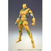 Image de Medicos entertainment Figurine The World JoJo's Bizarre Adventure