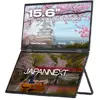 Image de Japannext image autocollante