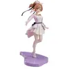 Image de Furyu Statuette 1/7 Suzune Miyama