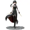 Image de Furyu figurine Spy x Family Yor Forger