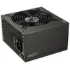 Image de Silverstone ST50F-ES230 500W