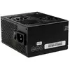 Image de Silverstone SST-ST30SF v 2.0 300W