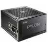 Image de Xpg Pylon 650W