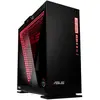 Image de In win 303 Infinity Powered by ASUS Noir