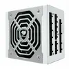 Image de Cougar Polar 1050 1050W