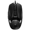Image de Cougar Airblader Noire