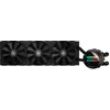 Image de Cougar Kit watercooling AIO Poseidon GT RGB - 360 mm