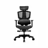 Image de Cougar Argo One - Noir et rose