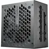 Image de Cougar GEX X2 850 850W