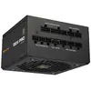 Image de Cougar GEX PRO 750W ATX 3.1 80 PLUS Gold Modulaire