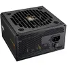 Image de COUGAR CGRGDN-750 750 W ATX 80 PLUS Gold Entièrement modulaire PC