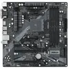 Image de ASRock B450M Pro4 R2.0